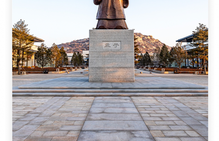 名言|孟子：人有不為也，而后可以有為